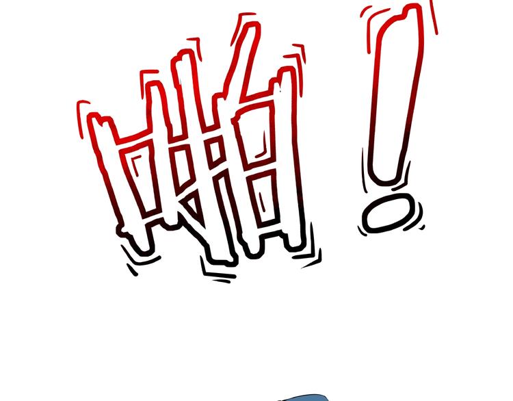 第18话 太奶奶的国民玛丽苏2(1/3)-第20话