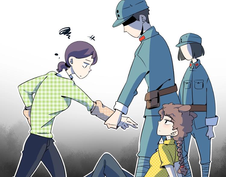 第18话 太奶奶的国民玛丽苏2(1/3)-第20话