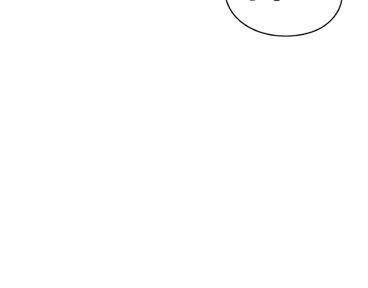 第18话 太奶奶的国民玛丽苏2(1/3)-第20话