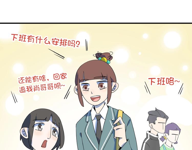 第20话 宿敌！(1/3)-第22话