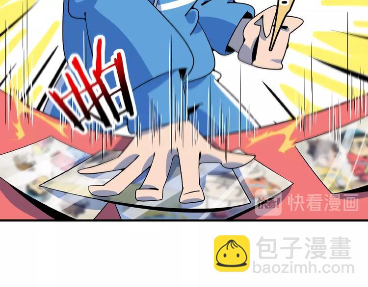 第20话 宿敌！(1/3)-第22话