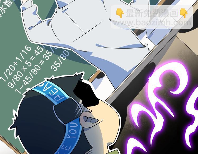 第20话 宿敌！(1/3)-第22话