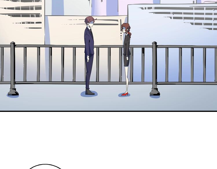 第22话 肌肉密度过高？(1/3)-第24话