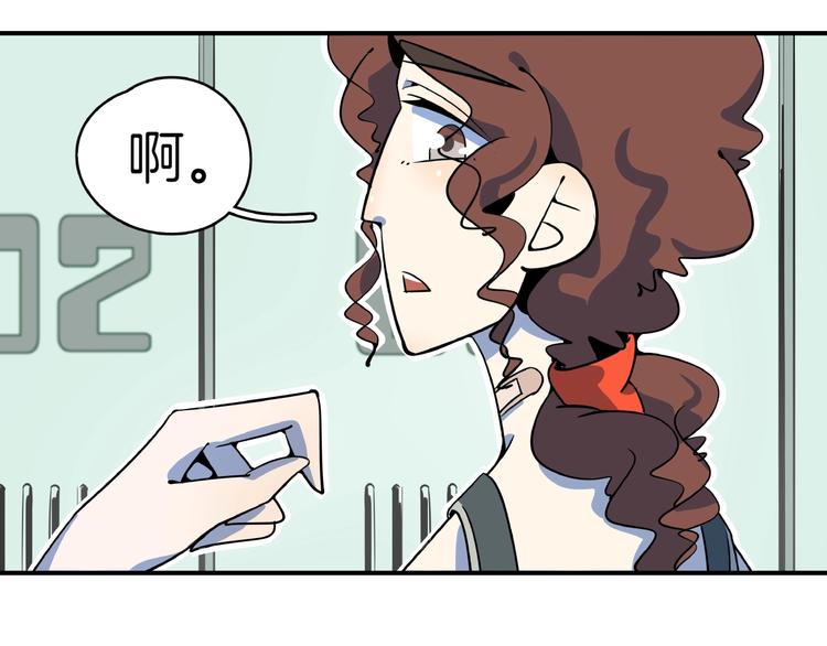 第22话 肌肉密度过高？(1/3)-第24话