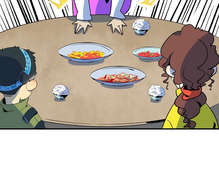 第24话 童年阴影(1/3)-第26话