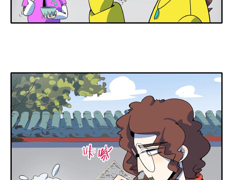 第24话 童年阴影(1/3)-第26话