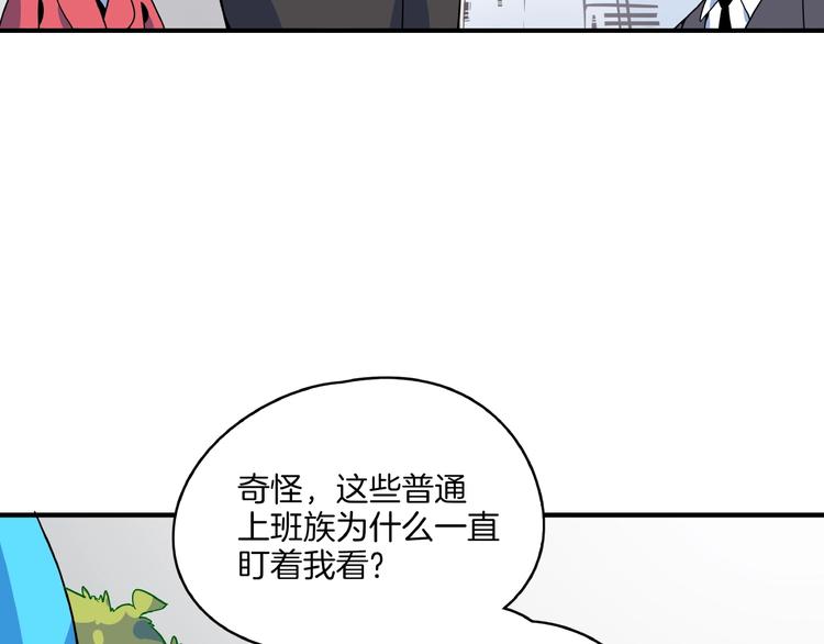 第24话 童年阴影(1/3)-第26话