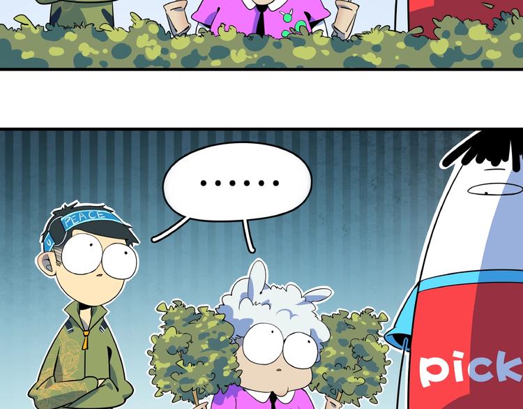 第24话 童年阴影(1/3)-第26话