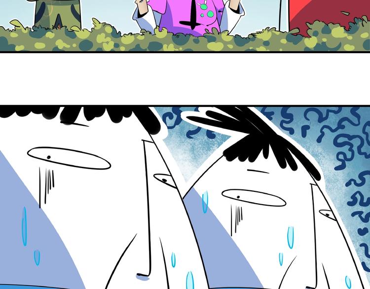 第24话 童年阴影(1/3)-第26话