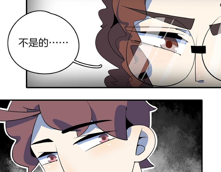 第24话 童年阴影(1/3)-第26话