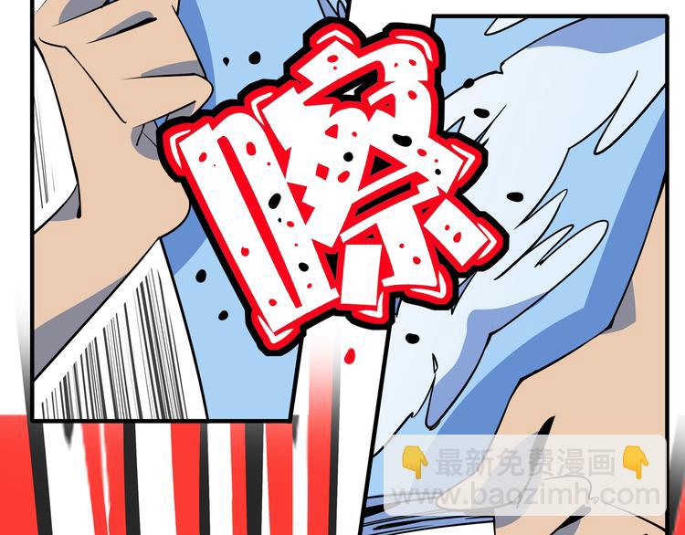 第26话 说最狠的话挨最毒的打(1/3)-第28话