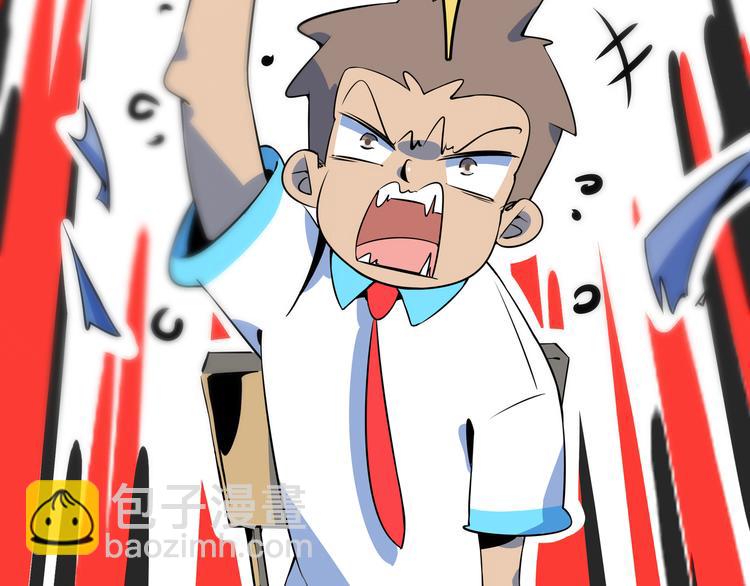 第26话 说最狠的话挨最毒的打(1/3)-第28话