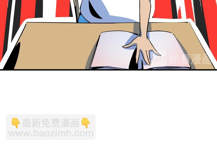 第26话 说最狠的话挨最毒的打(1/3)-第28话