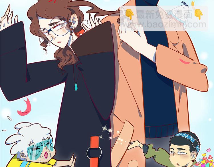 第26话 说最狠的话挨最毒的打(1/3)-第28话