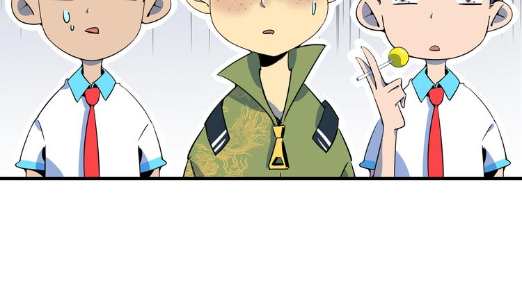 第26话 说最狠的话挨最毒的打(1/3)-第28话