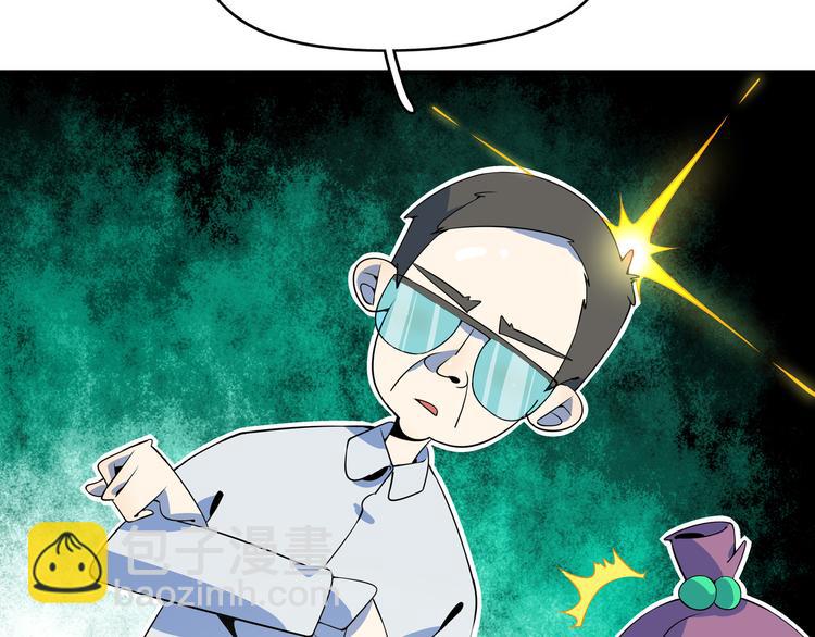 第26话 说最狠的话挨最毒的打(1/3)-第28话