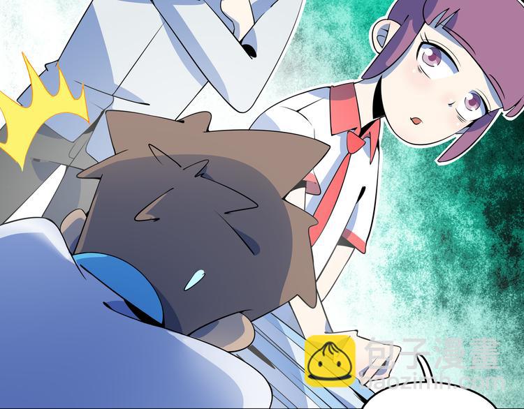 第26话 说最狠的话挨最毒的打(1/3)-第28话