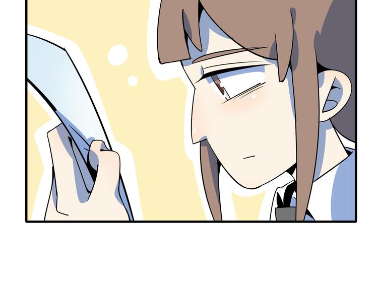 第28话 父母狗粮 最为致命(1/2)-第30话