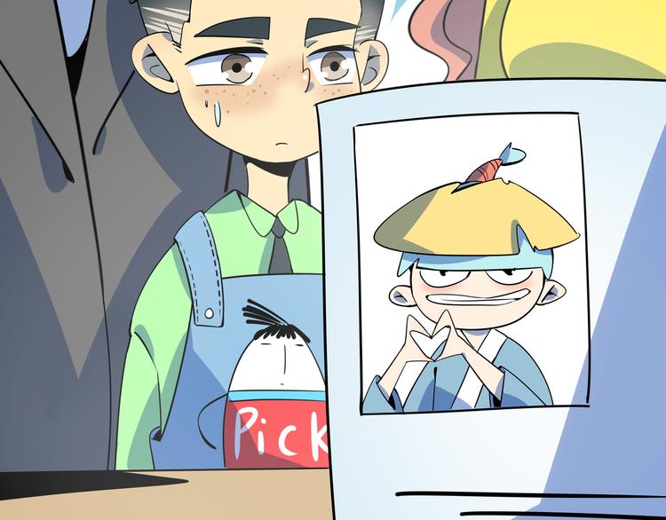 第28话 父母狗粮 最为致命(1/2)-第30话