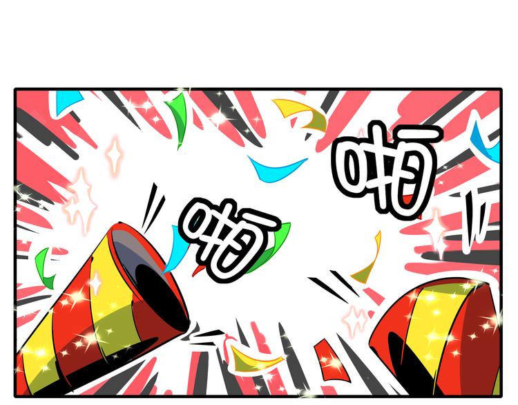 第28话 父母狗粮 最为致命(1/2)-第30话