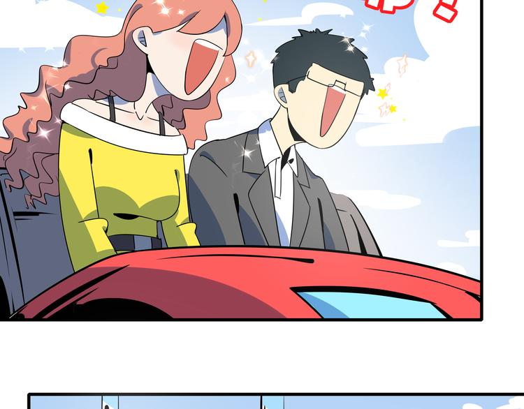 第28话 父母狗粮 最为致命(1/2)-第30话