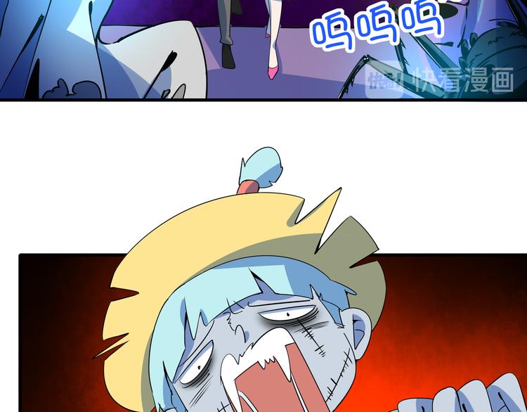 第28话 父母狗粮 最为致命(1/2)-第30话