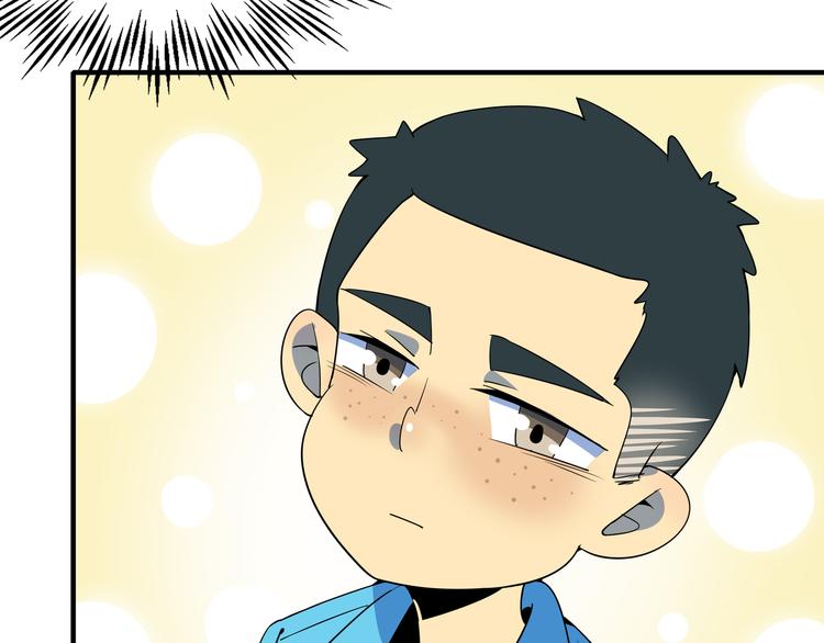 第28话 父母狗粮 最为致命(1/2)-第30话