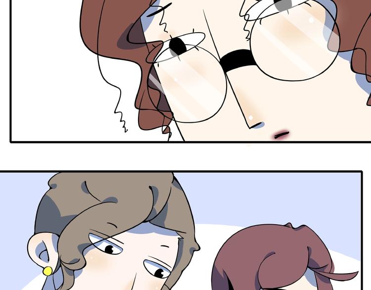 第3话 你我相遇在男厕？！(1/3)-第4话