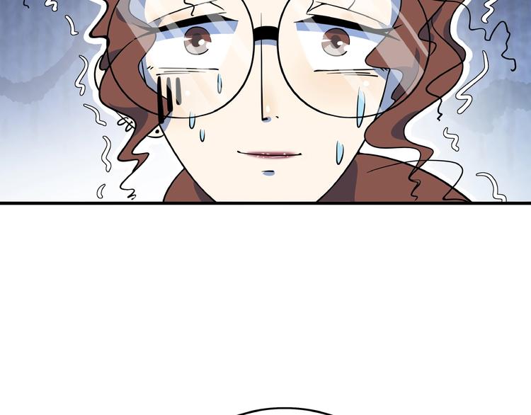 第3话 你我相遇在男厕？！(1/3)-第4话