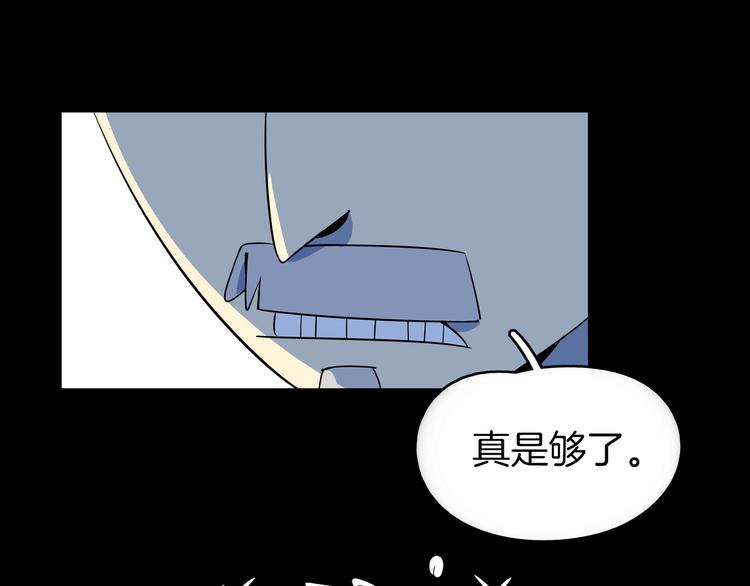 第30话 太奶奶手撕极品亲戚(1/3)-第32话