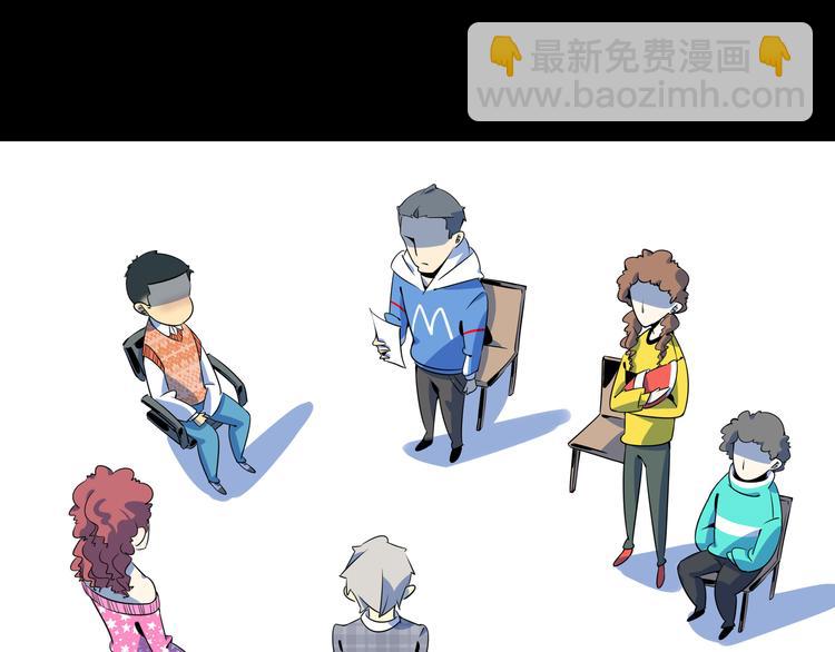 第30话 太奶奶手撕极品亲戚(1/3)-第32话