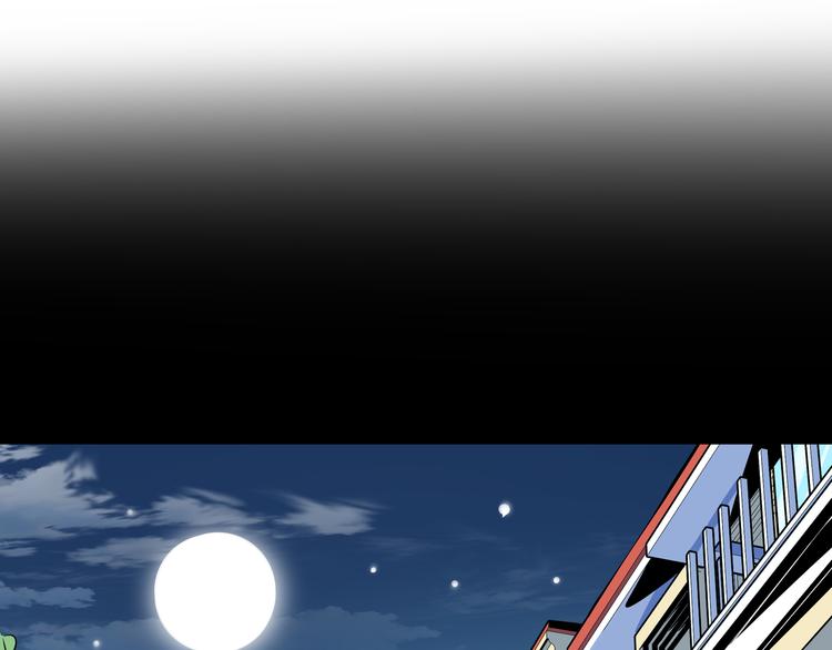 第30话 太奶奶手撕极品亲戚(1/3)-第32话