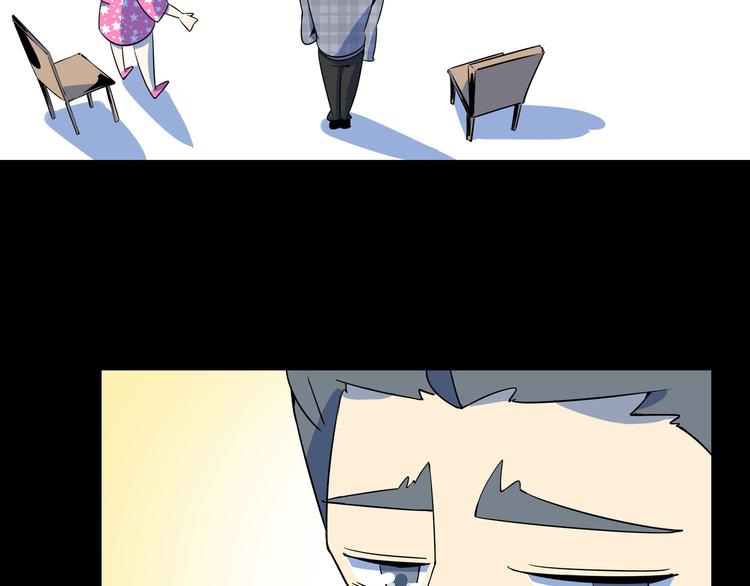 第30话 太奶奶手撕极品亲戚(1/3)-第32话