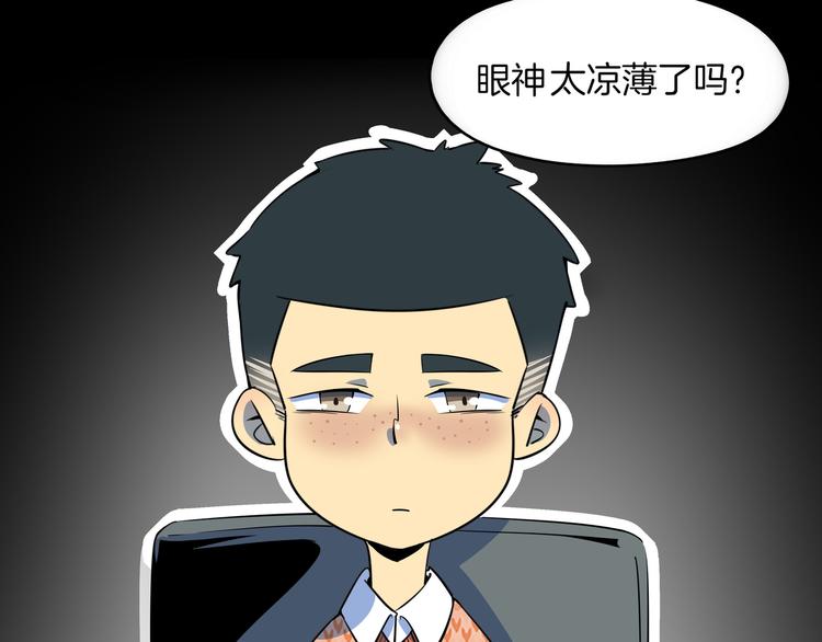 第30话 太奶奶手撕极品亲戚(1/3)-第32话