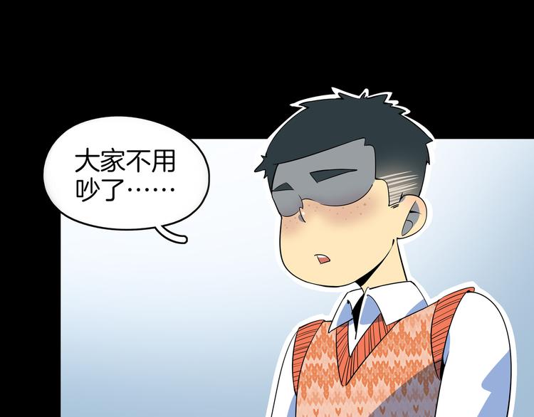 第30话 太奶奶手撕极品亲戚(1/3)-第32话