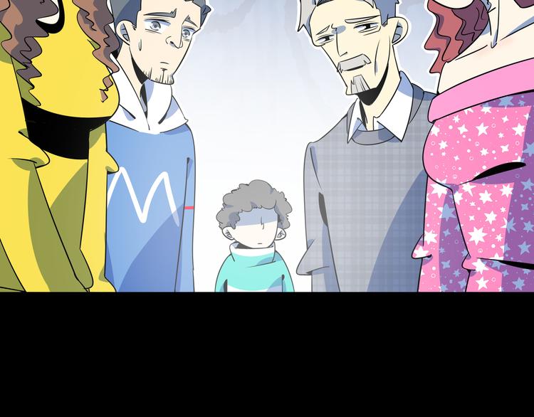 第30话 太奶奶手撕极品亲戚(1/3)-第32话