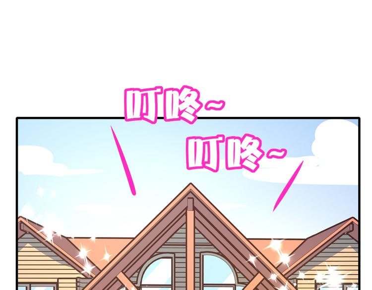 第32话 惊恐骇客(1/3)-第34话