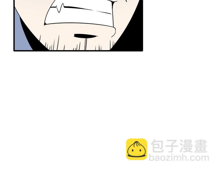 第32话 惊恐骇客(1/3)-第34话