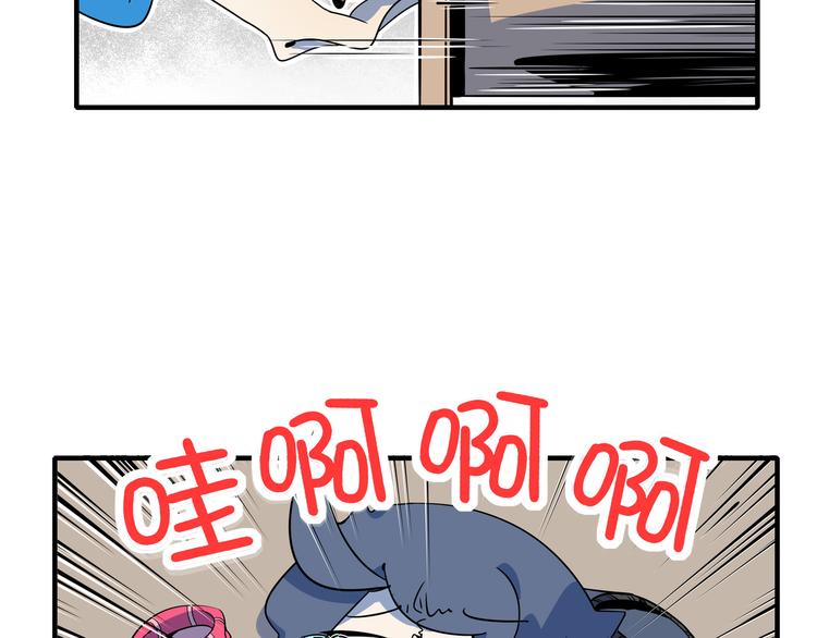 第32话 惊恐骇客(1/3)-第34话