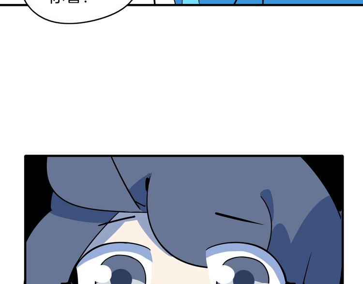 第32话 惊恐骇客(1/3)-第34话