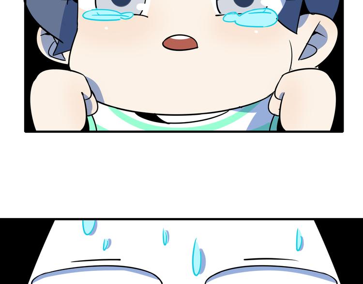 第32话 惊恐骇客(1/3)-第34话