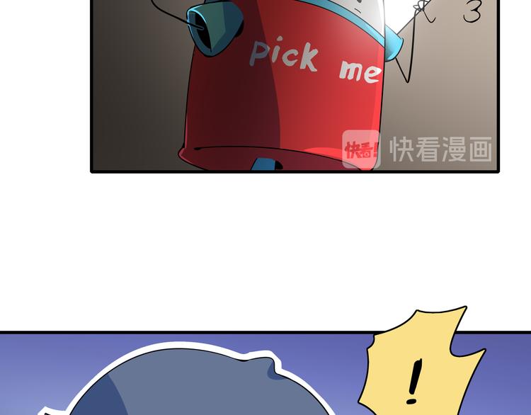 第32话 惊恐骇客(1/3)-第34话