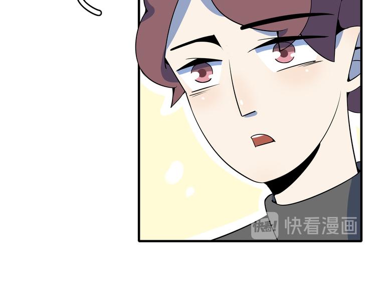 第32话 惊恐骇客(1/3)-第34话