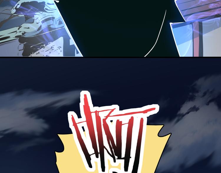 第34话 鬼宅(1/2)-第36话