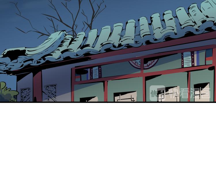 第34话 鬼宅(1/2)-第36话