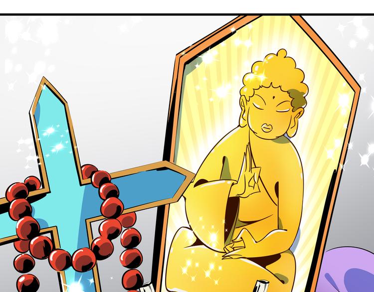 第34话 鬼宅(1/2)-第36话