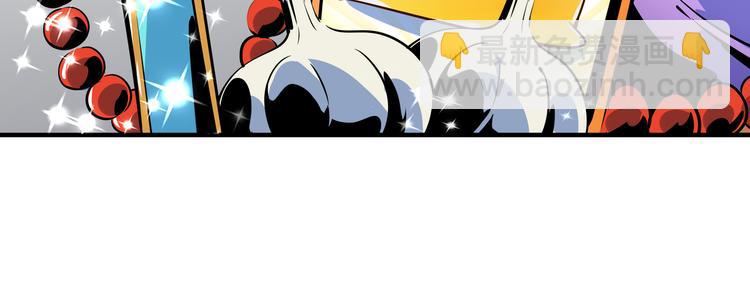 第34话 鬼宅(1/2)-第36话