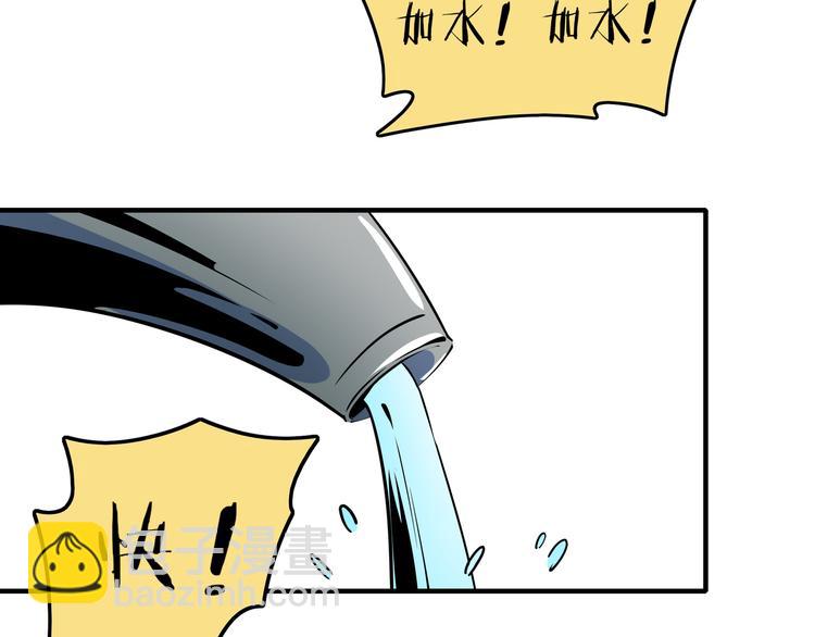 第34话 鬼宅(1/2)-第36话