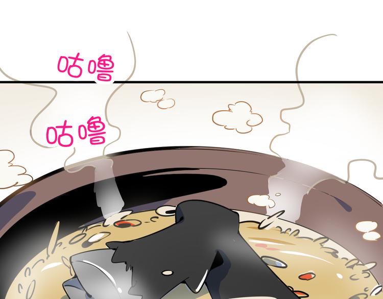 第34话 鬼宅(1/2)-第36话