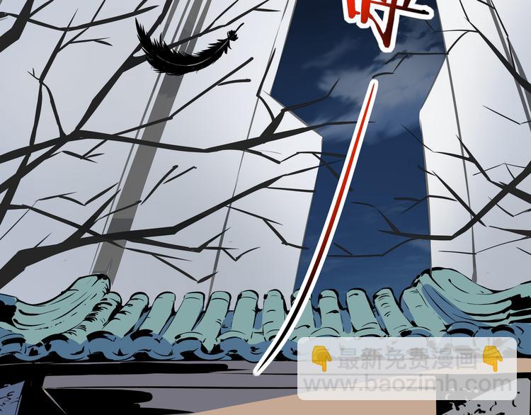 第34话 鬼宅(1/2)-第36话